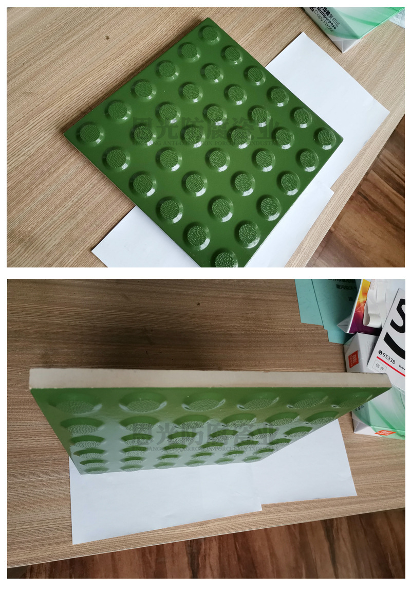 3綠色條狀盲道磚產(chǎn)品實(shí)況