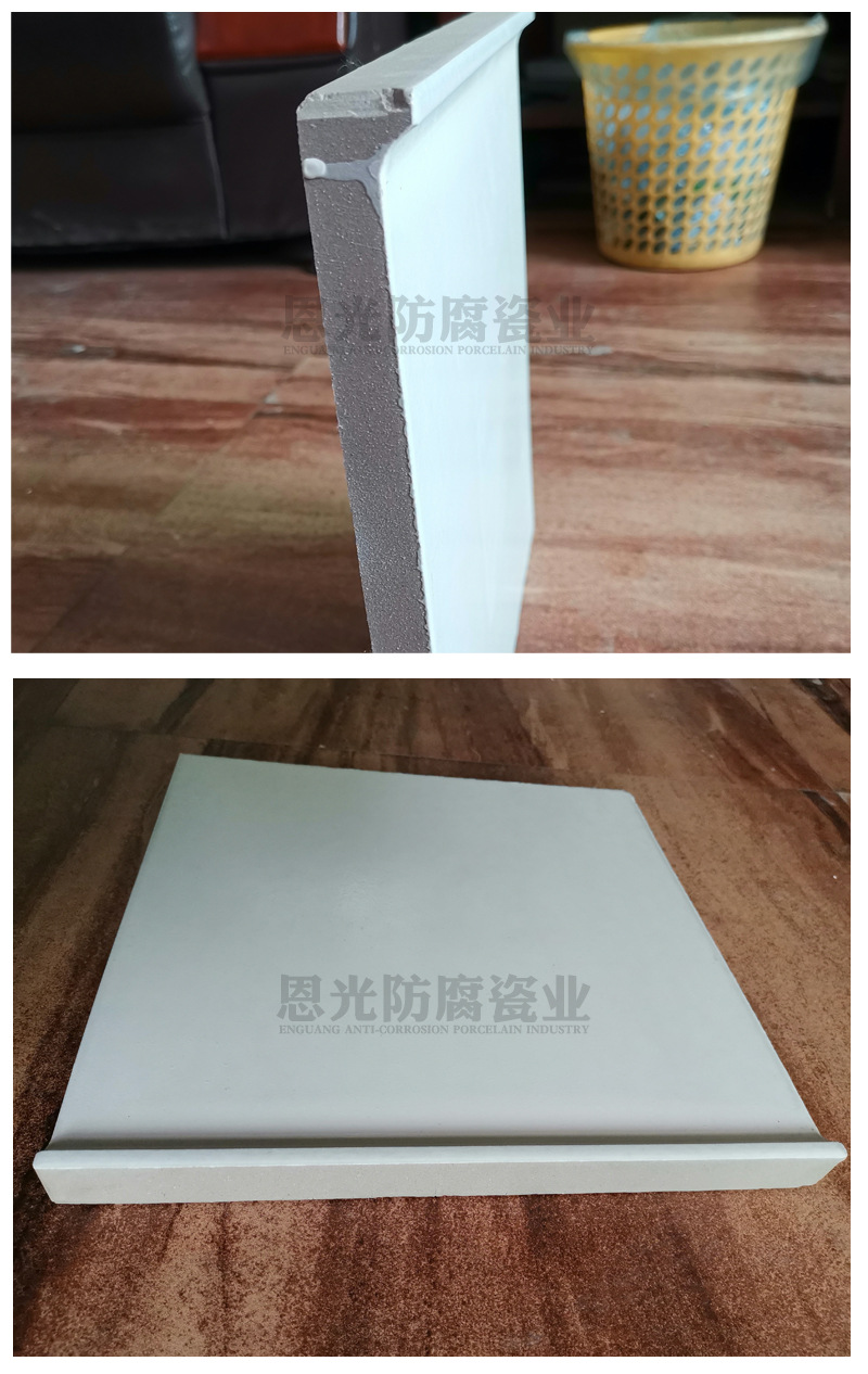 2.耐酸磚產(chǎn)品實況圖5