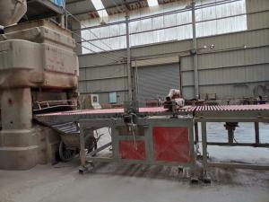 生產(chǎn)設(shè)備