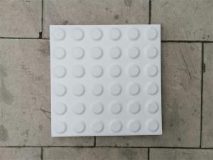 地鐵專用盲道磚