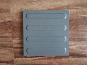 高鐵專用盲道磚